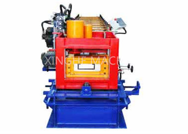 ประเทศจีน Automatic Quick Interchangeable Cold Roll Forming Machines For C Type Purlin ผู้ผลิต