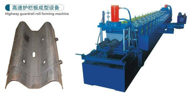 ประเทศจีน PPGI Highway Guardrail Roll Forming Machine For Making 310mm Corrugated Sheet ผู้ผลิต