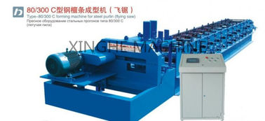 ประเทศจีน Blue Color 11 Kw Purlin Roll Forming Machine With Smart PLC Control System ผู้ผลิต