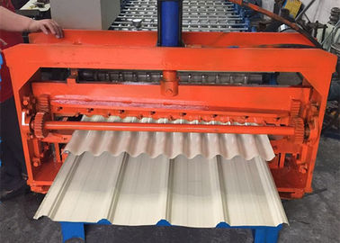 ประเทศจีน Color Coated Metal Sheet Rolling Machine , Smart Metal Roofing Roll Former  ผู้ผลิต