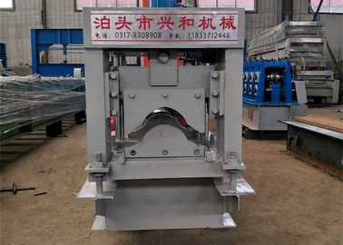 ประเทศจีน Automatic Ridge Cap Roll Forming Machine , Steel Stud Roll Forming Machine  ผู้ผลิต